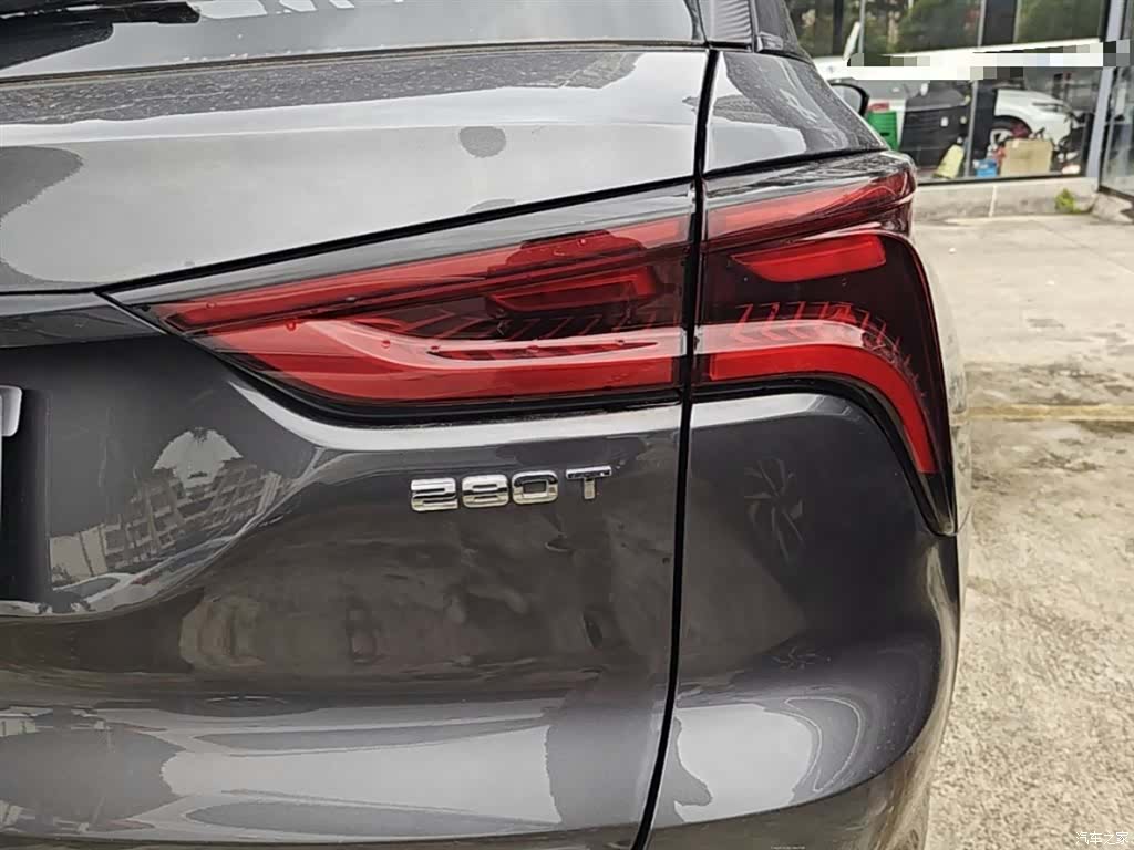 Changan CS75, 2021 8