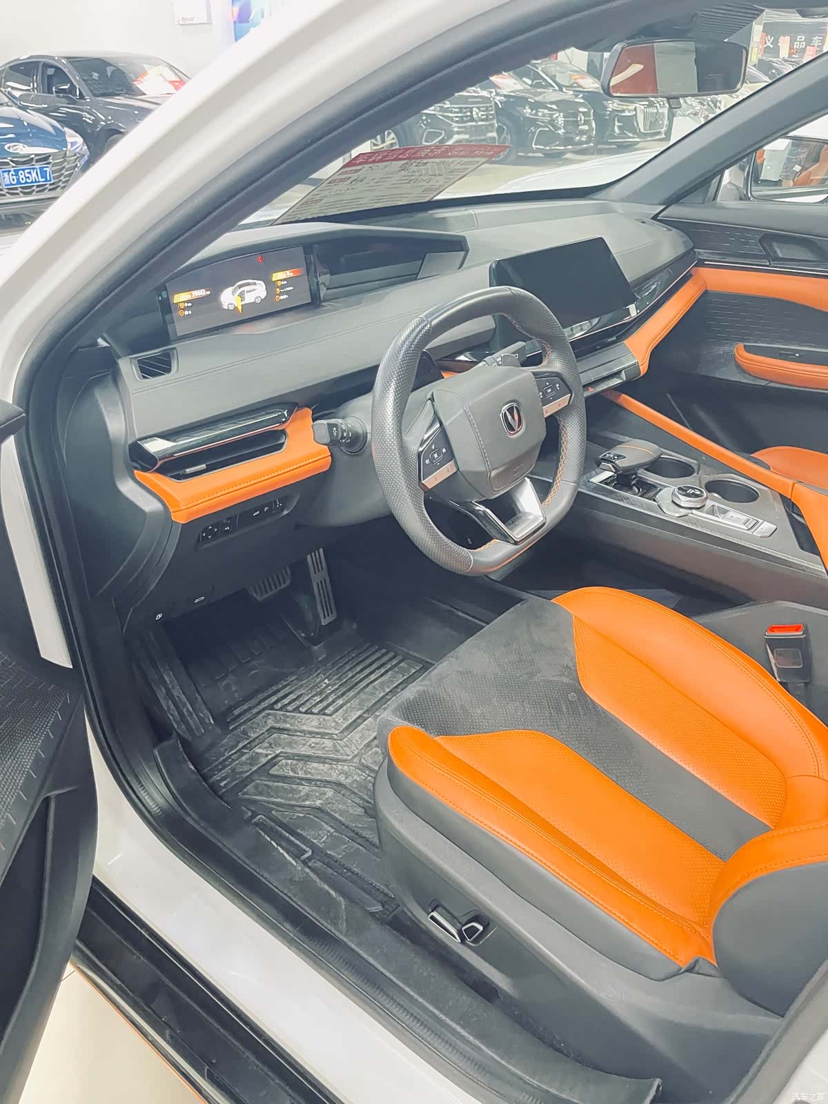 Changan UNI-V, 2024 8