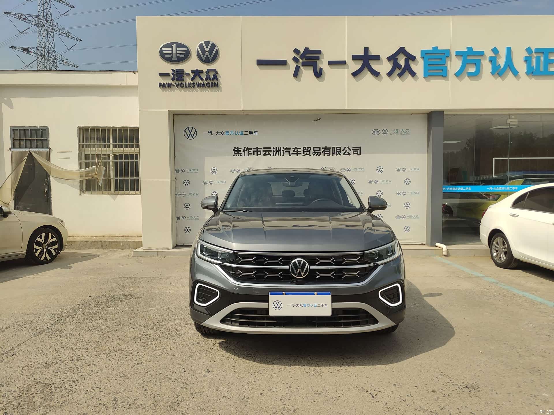 Volkswagen Tayron, 2024 2