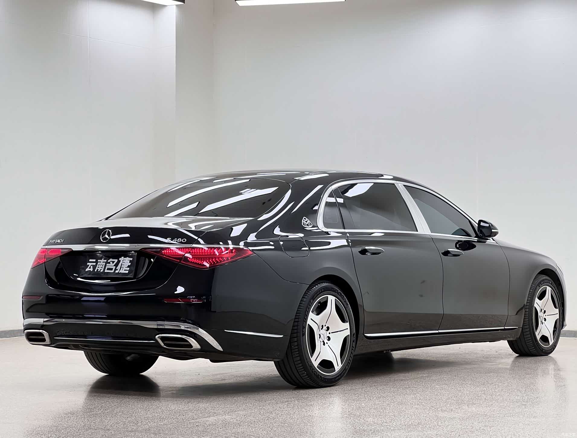Maybach S-Class, 2024 7