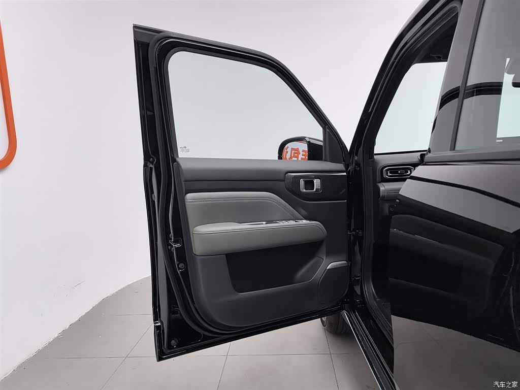 Wuling Yep, 2025 8