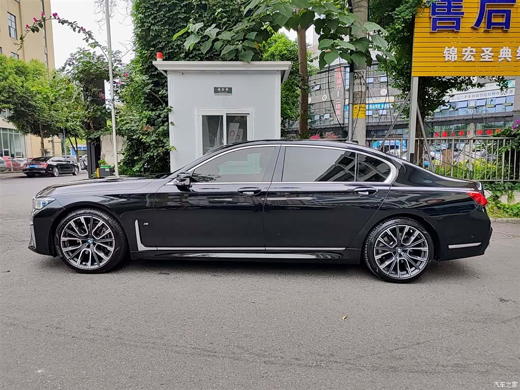 BMW 7 Series, 2022 3