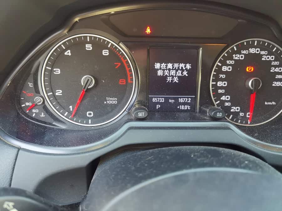 Audi Q5 2017, фото 4