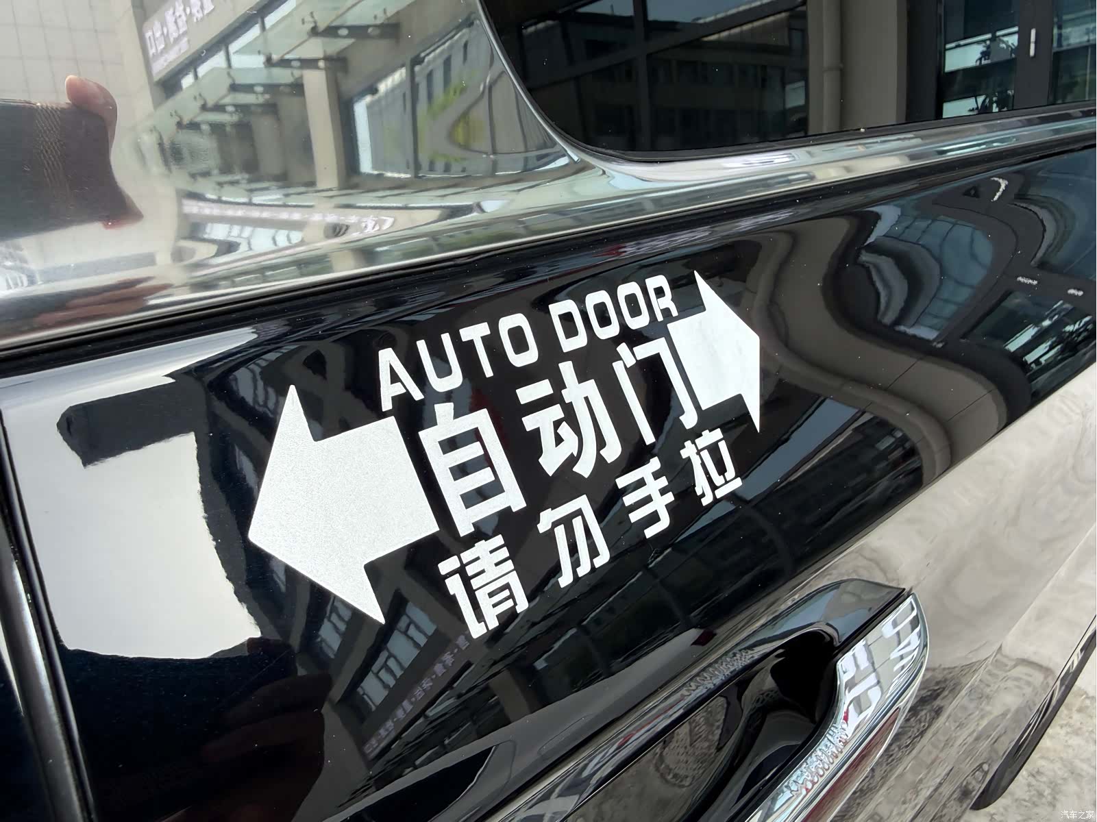 Hongqi HQ9, 2023 24