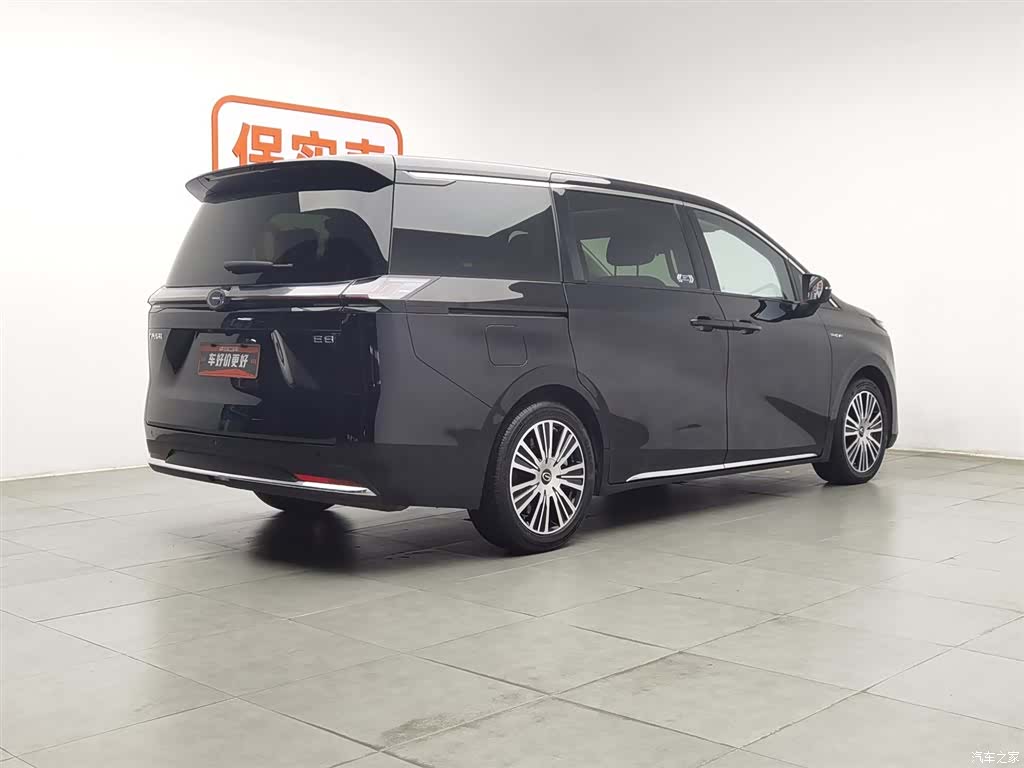 Trumpchi E8, 2024 2