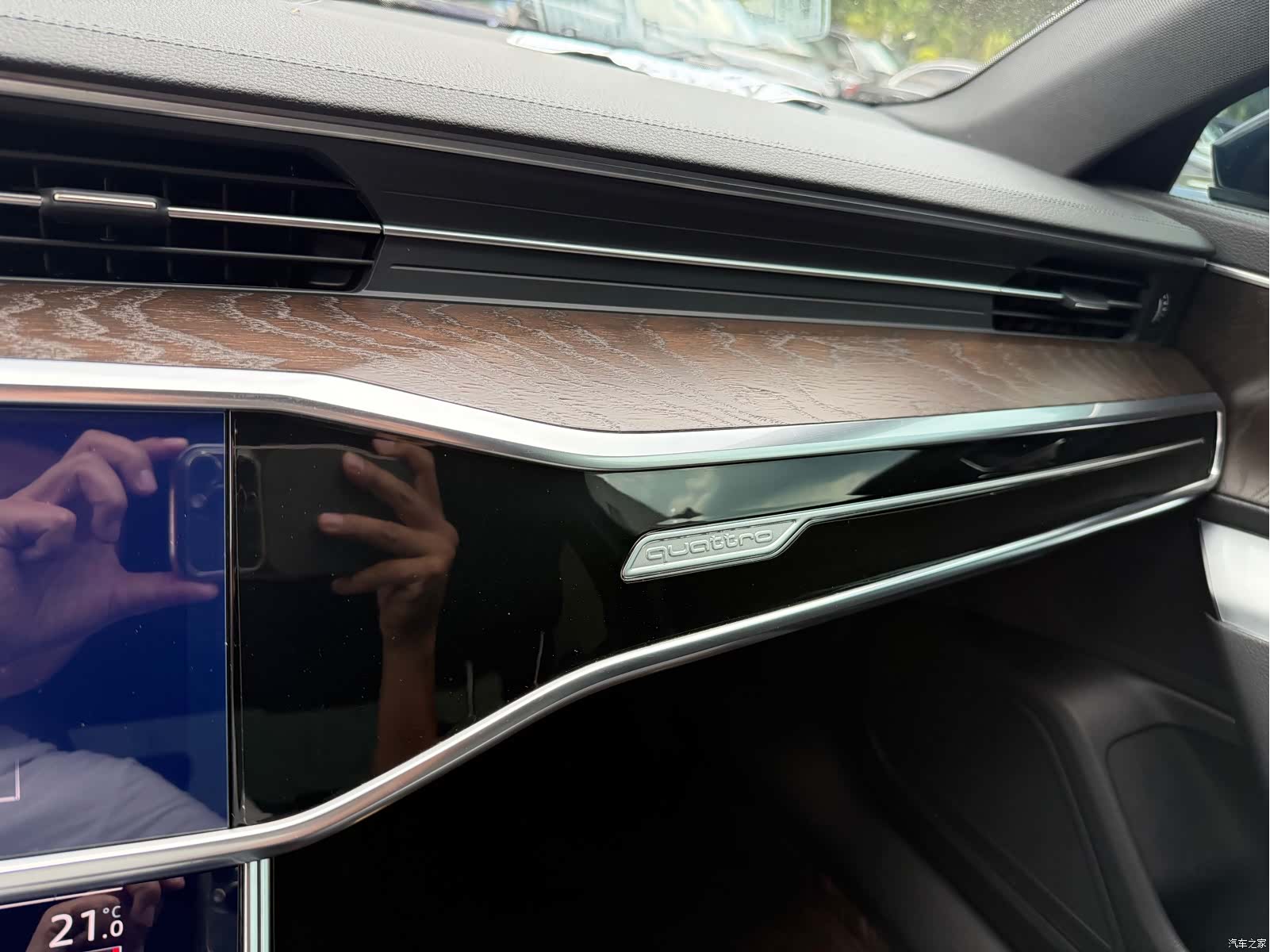 Audi A6L, 2021 12