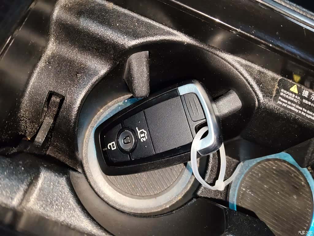 Ford Edge, 2020 9