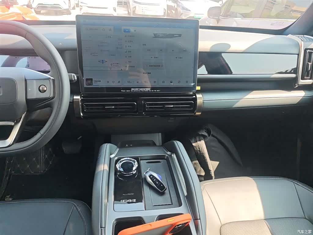 Chery iCAR, 2025 13