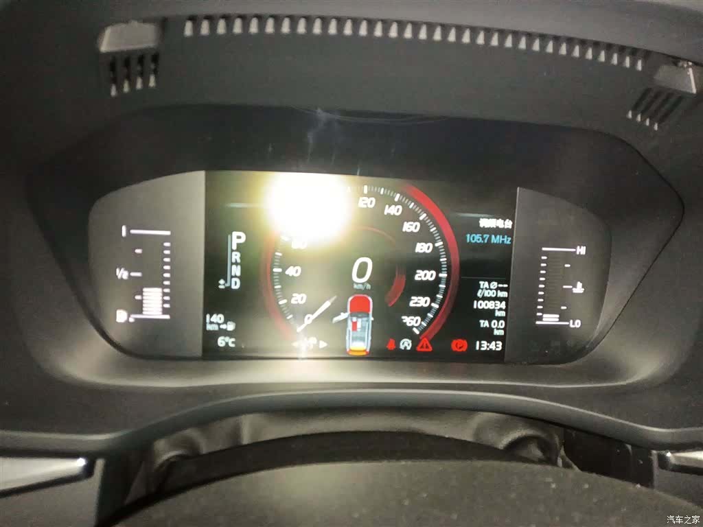 Volvo XC60, 2019 8