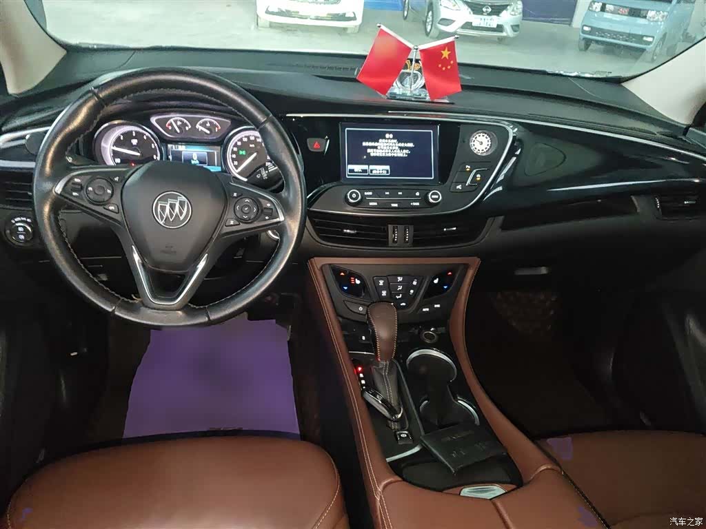Buick Envision Plus, 2019 10