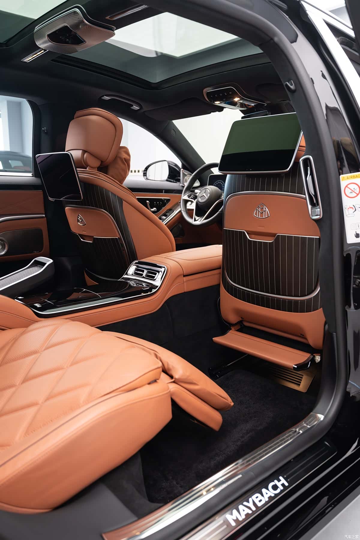 Maybach S-Class, 2023 16