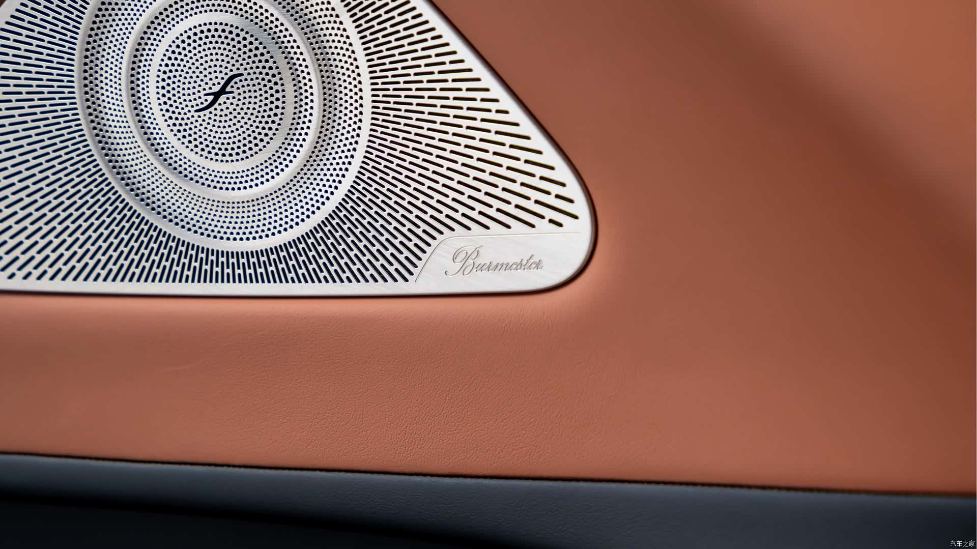 Maybach S-Class, 2023 24