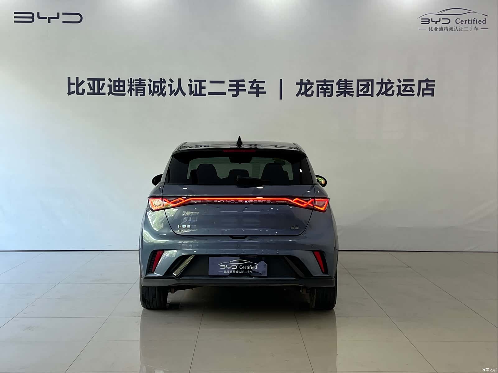 BYD Dolphin, 2024 все фото