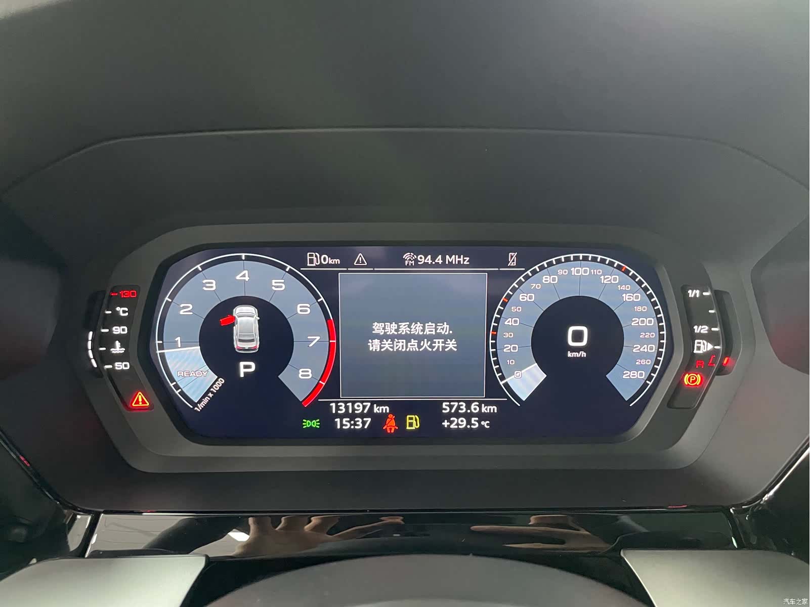 Audi A3, 2023 12