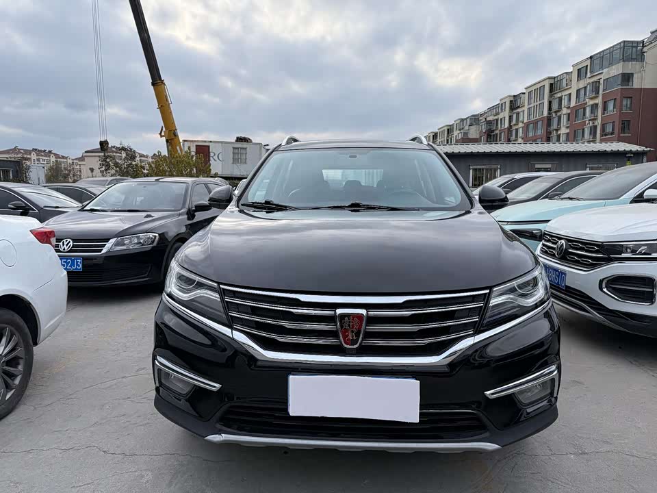 Roewe RX5