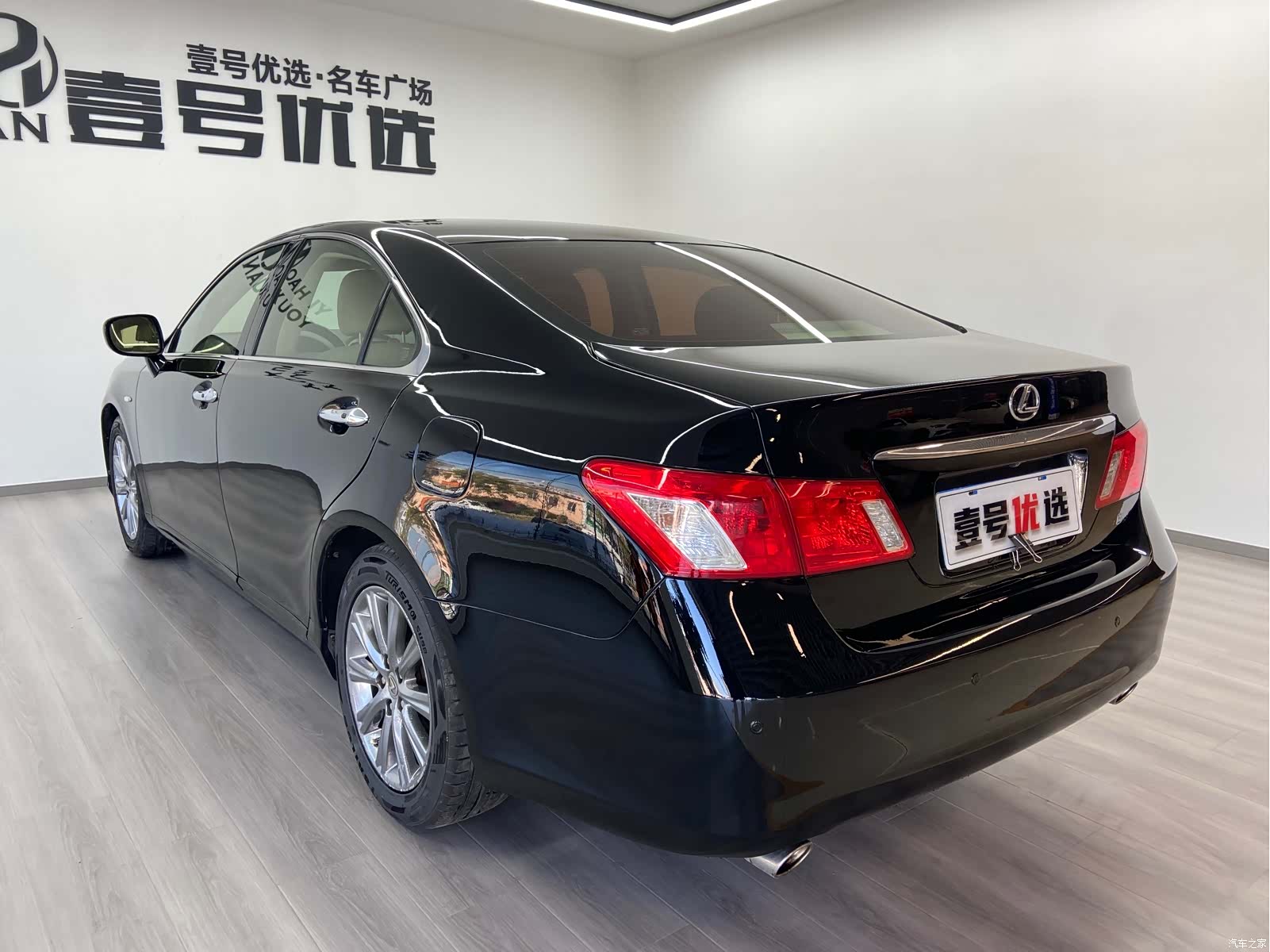 Lexus ES, 2008 7