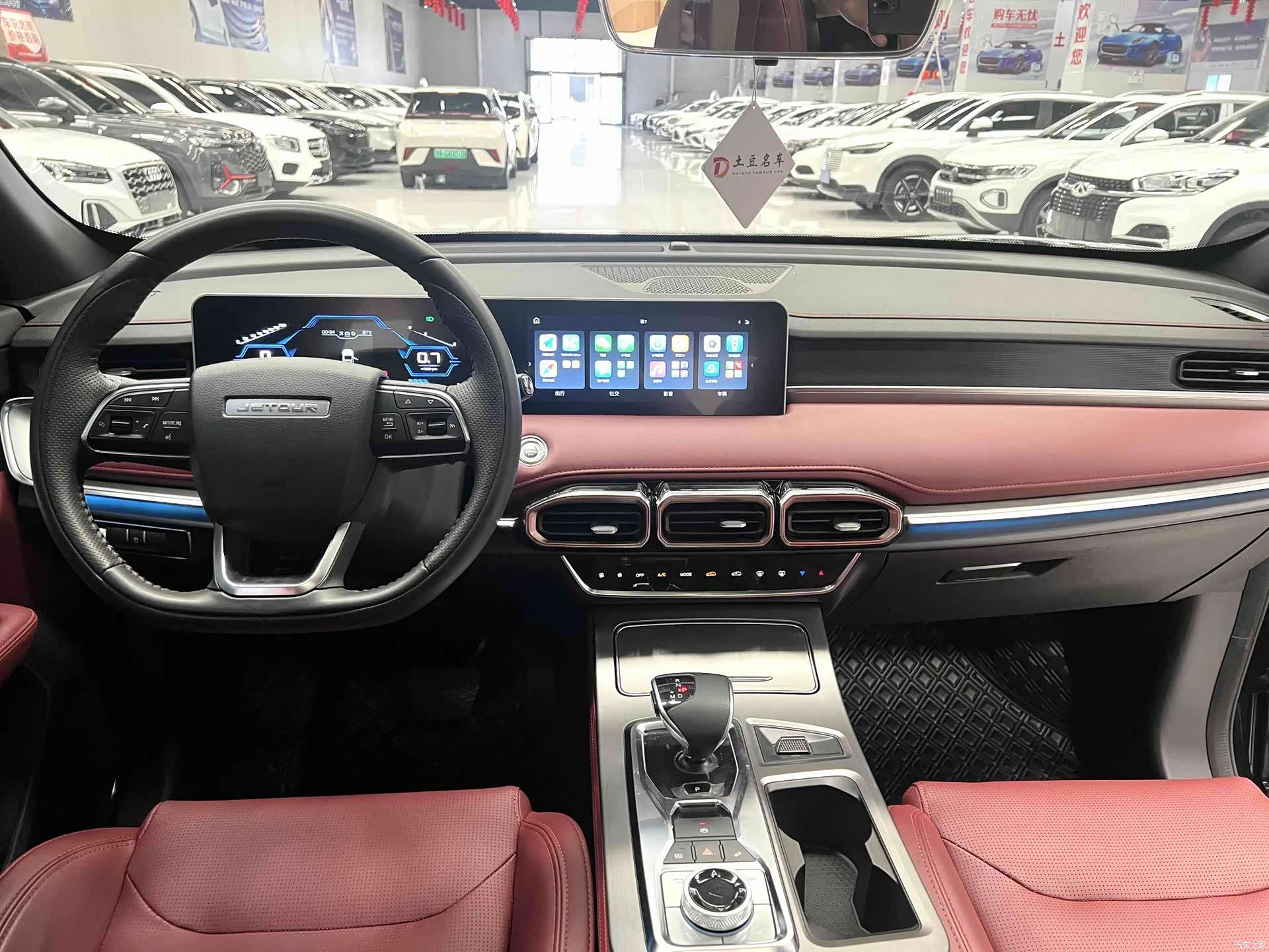 Jetour X70, 2022 9