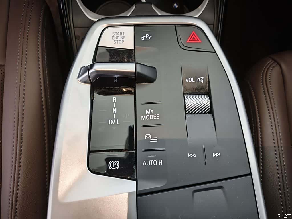 BMW X1, 2024 9