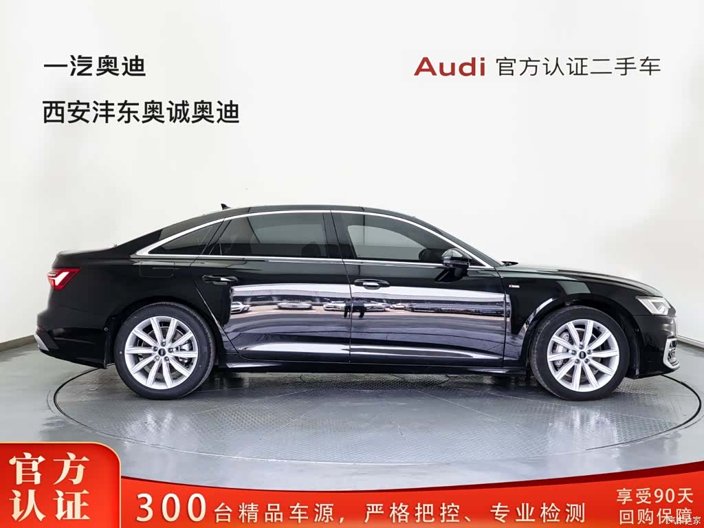 Audi A6L, 2023 3