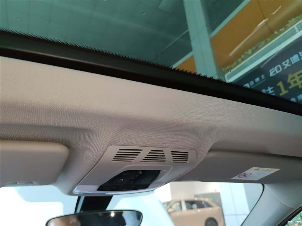 BMW X1, 2021 18