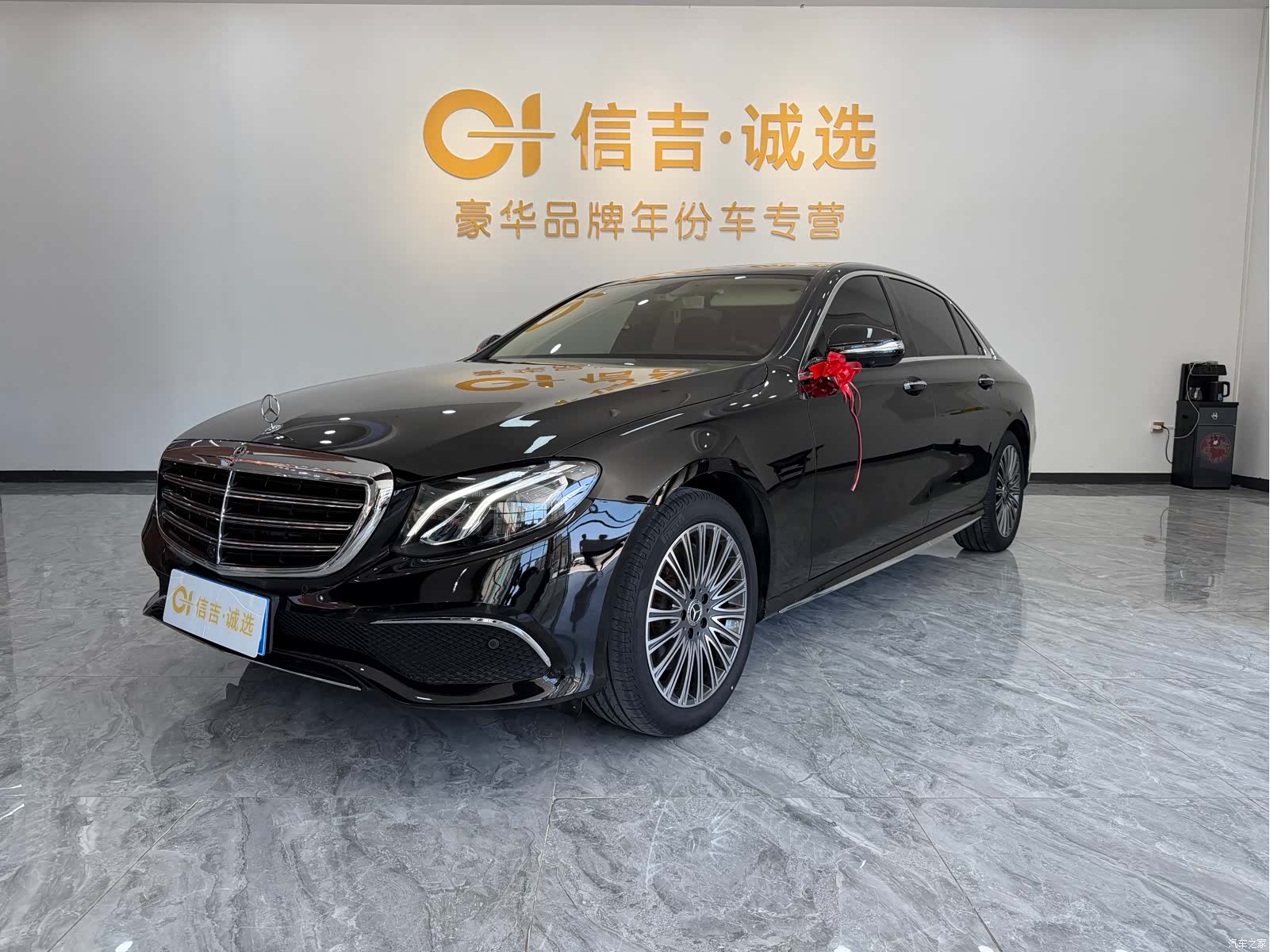 Mercedes-Benz E-Class, 2019 1