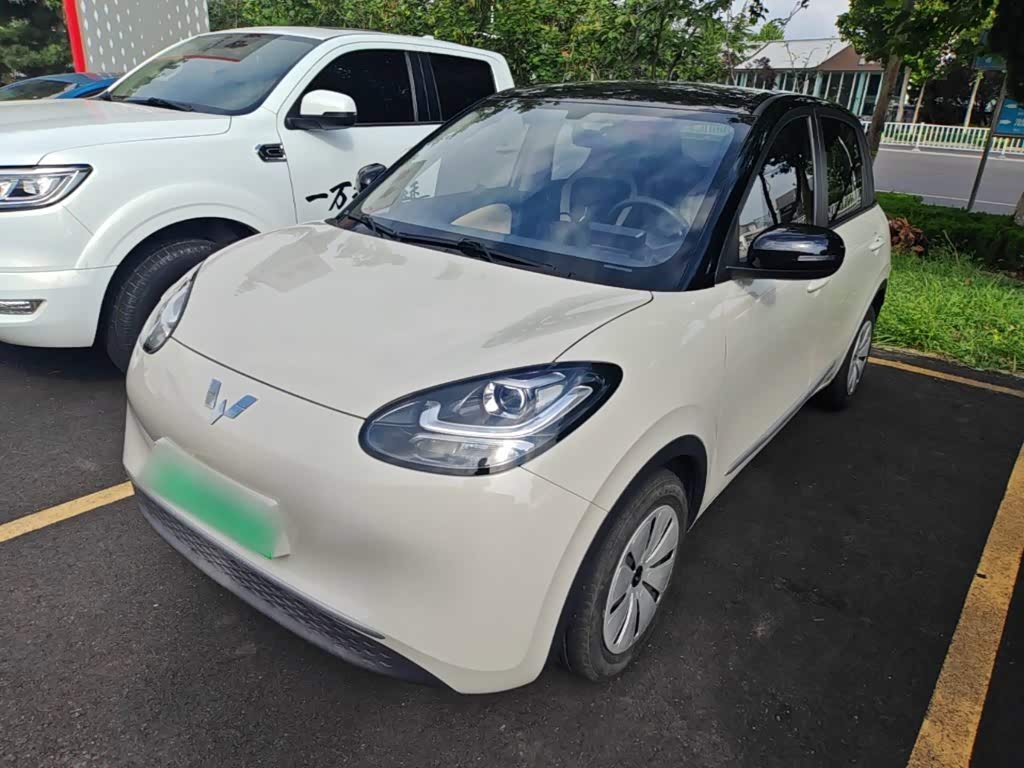 Wuling Binguo