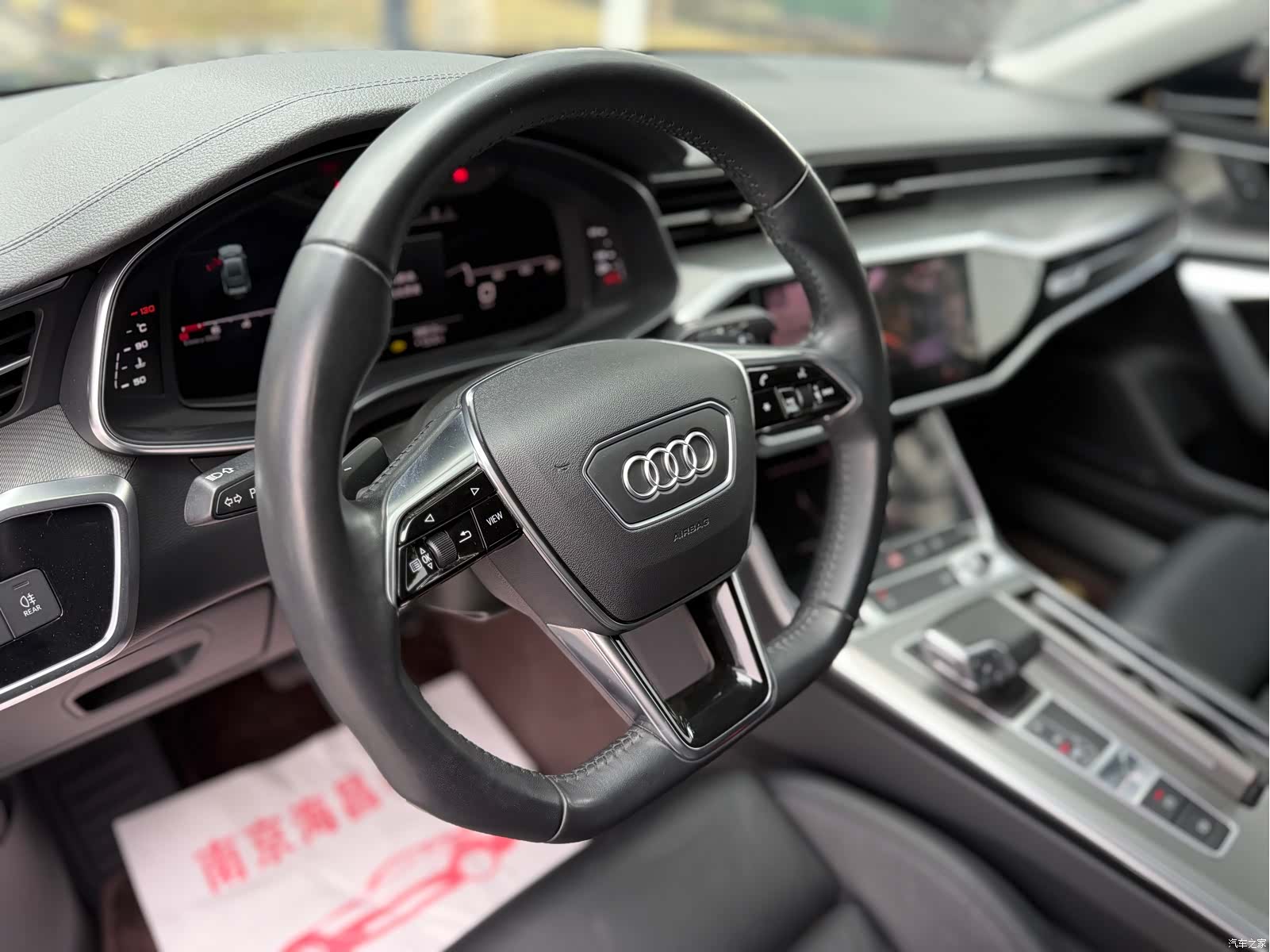 Audi A7, 2021 7