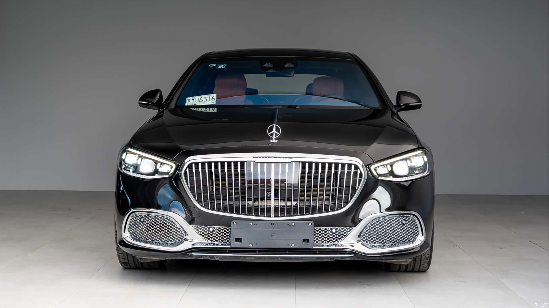 Maybach S-Class