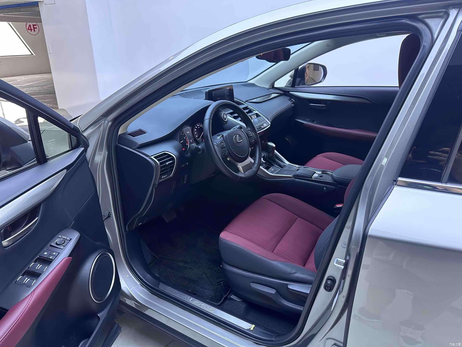 Lexus NX, 2020 9