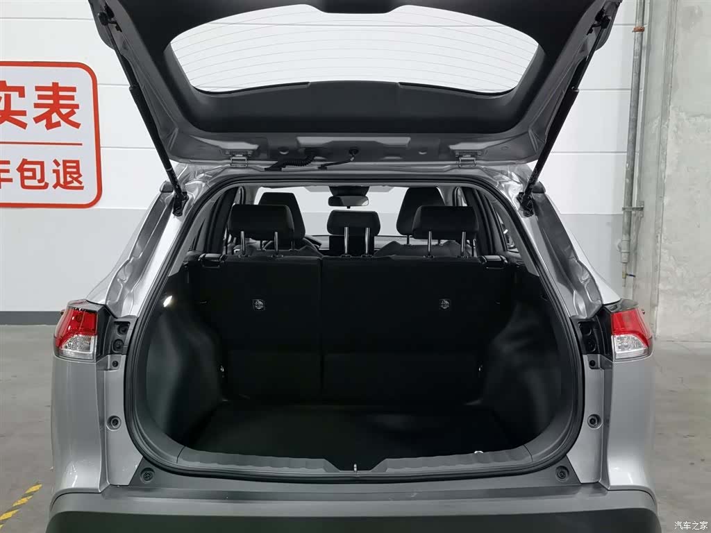Toyota Corolla, 2024 16