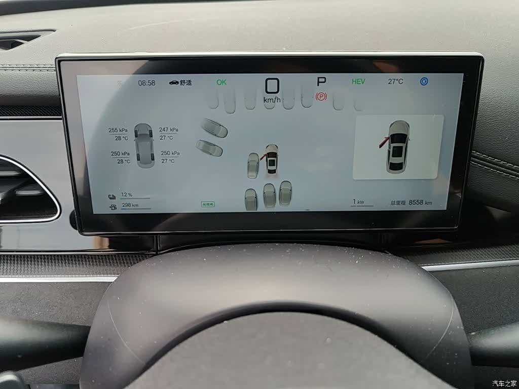 BYD Seal, 2025 12