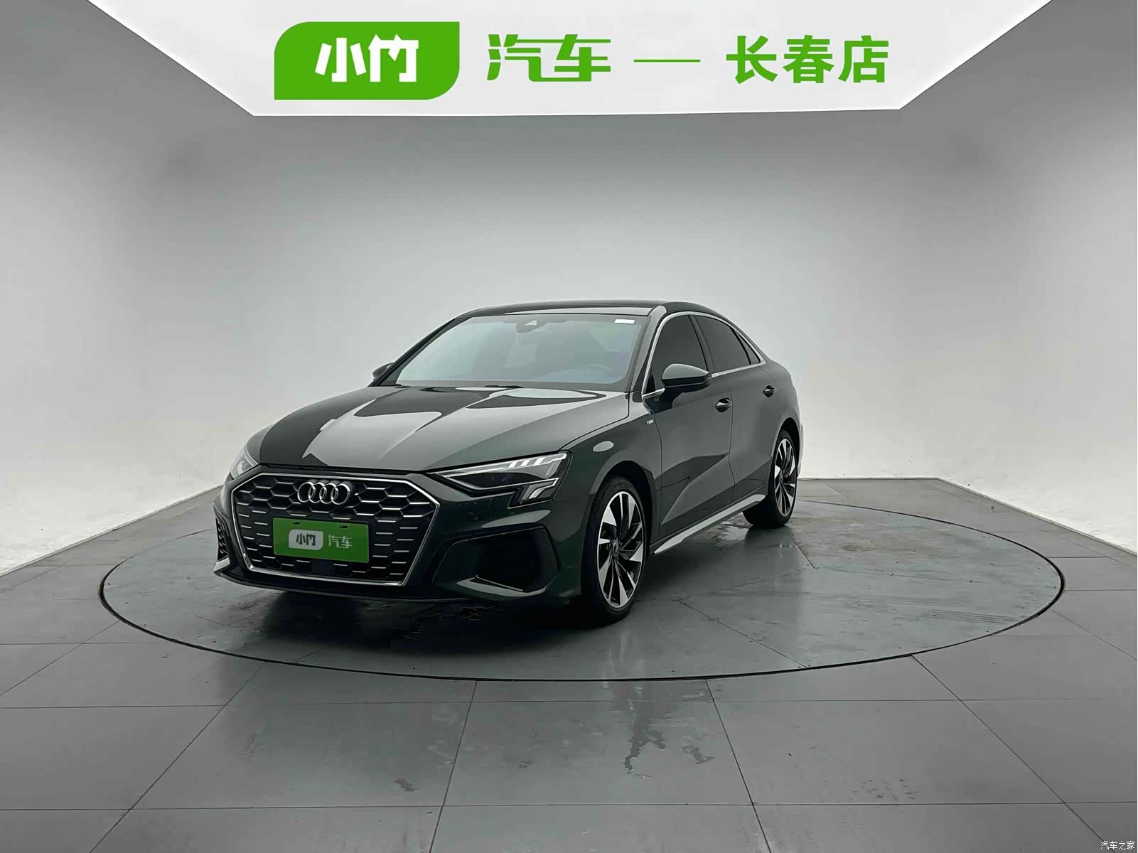 Audi A3, 2023 1