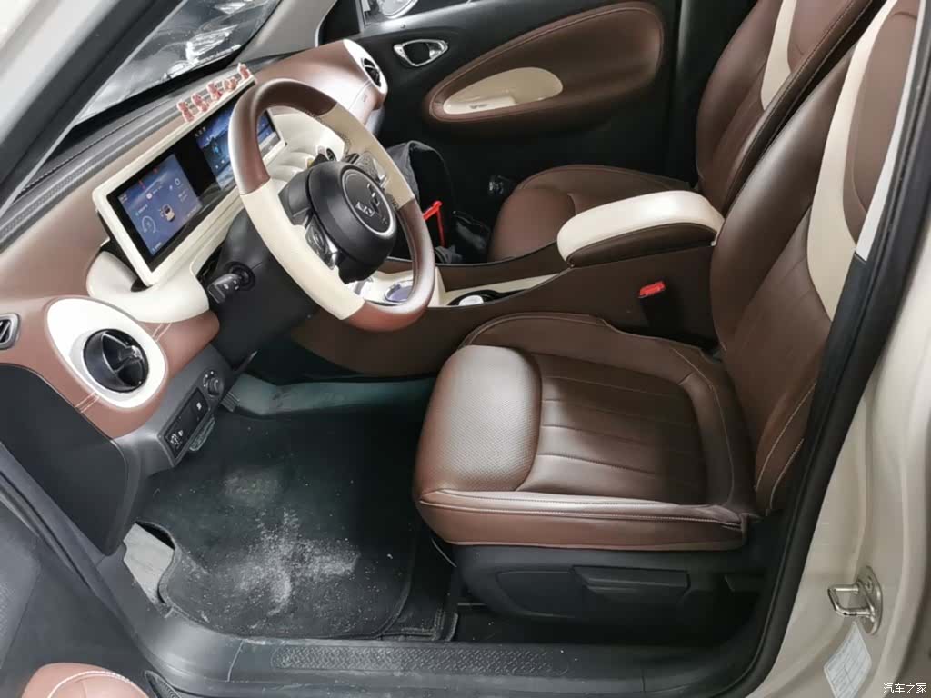 Wuling Bingo, 2024 15