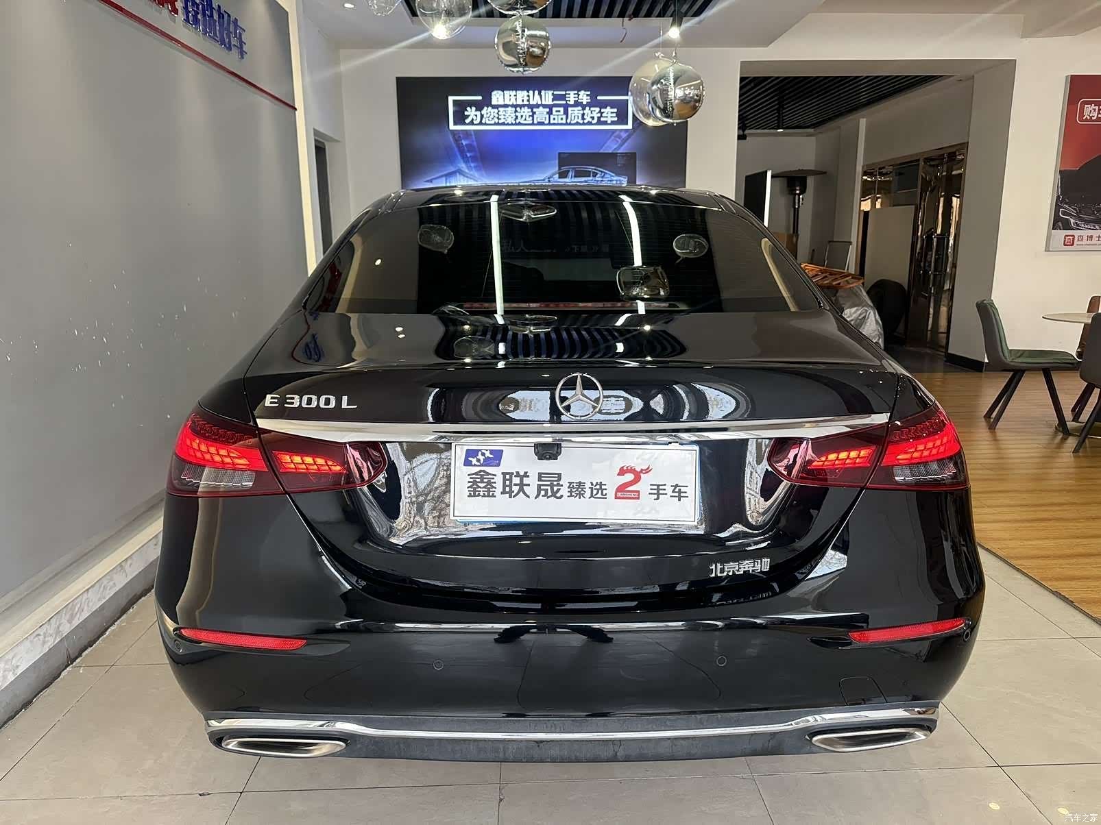Mercedes-Benz E-Class, 2022 все фото