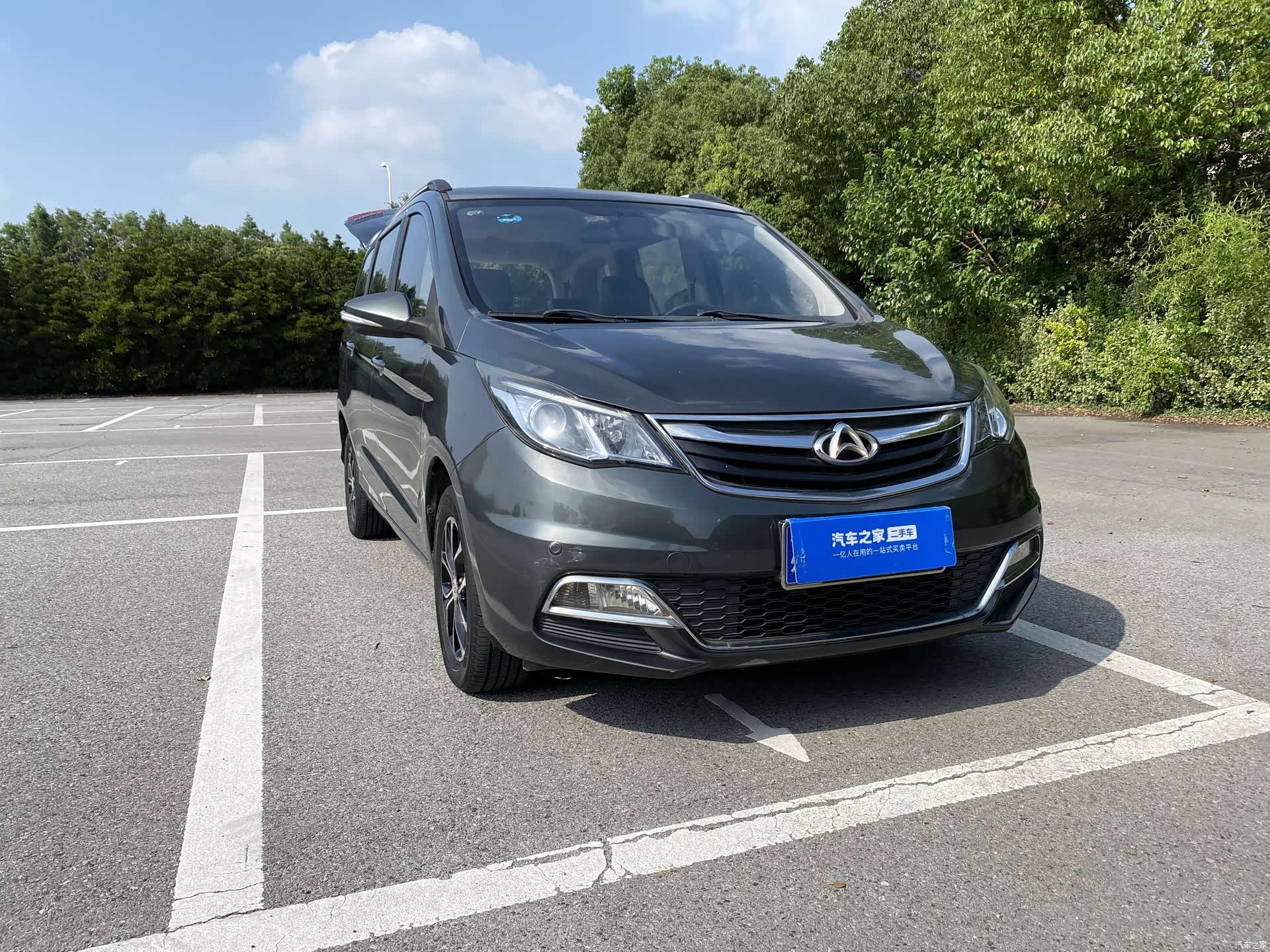 Changan A600, 2016 3