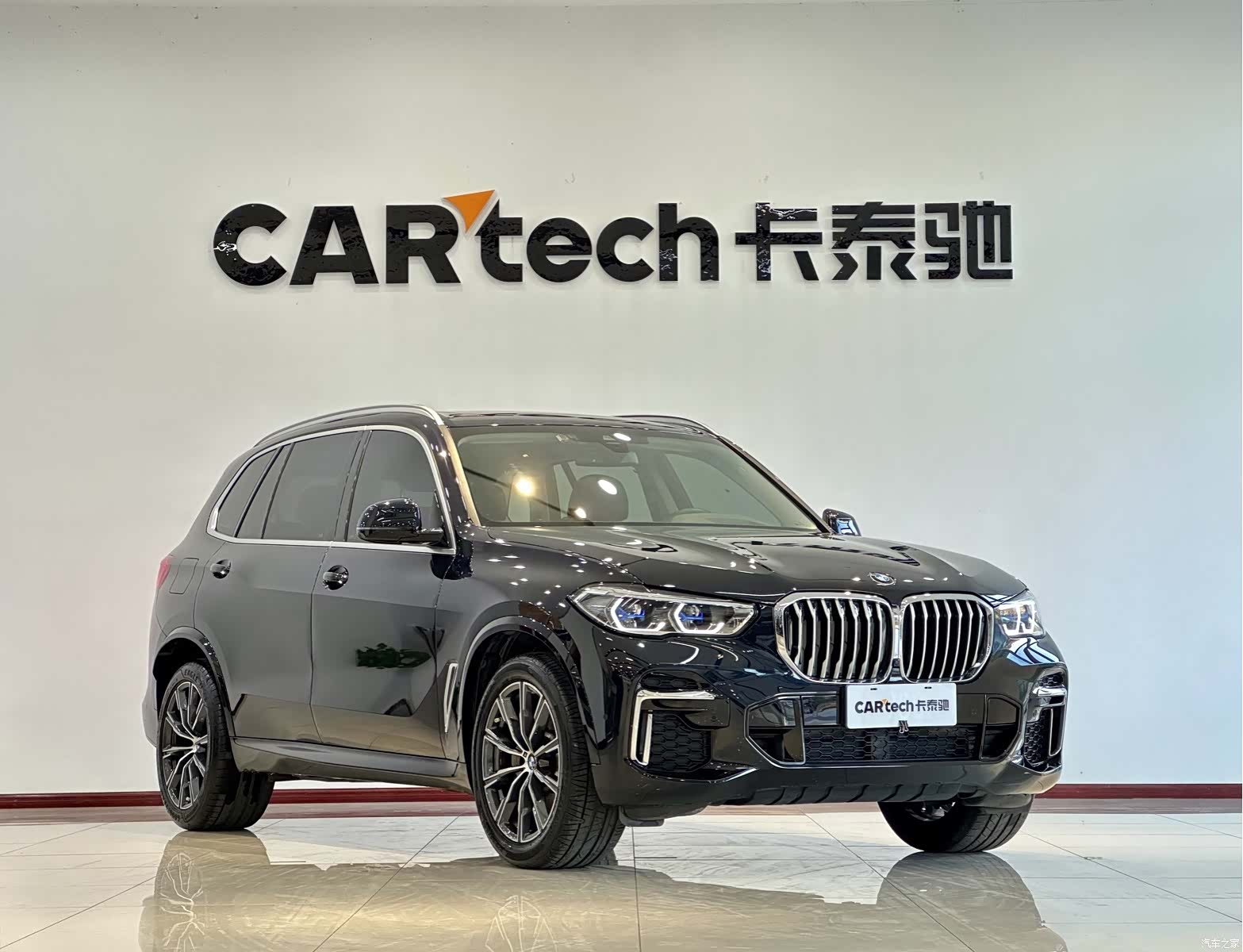 BMW X5, 2022 3