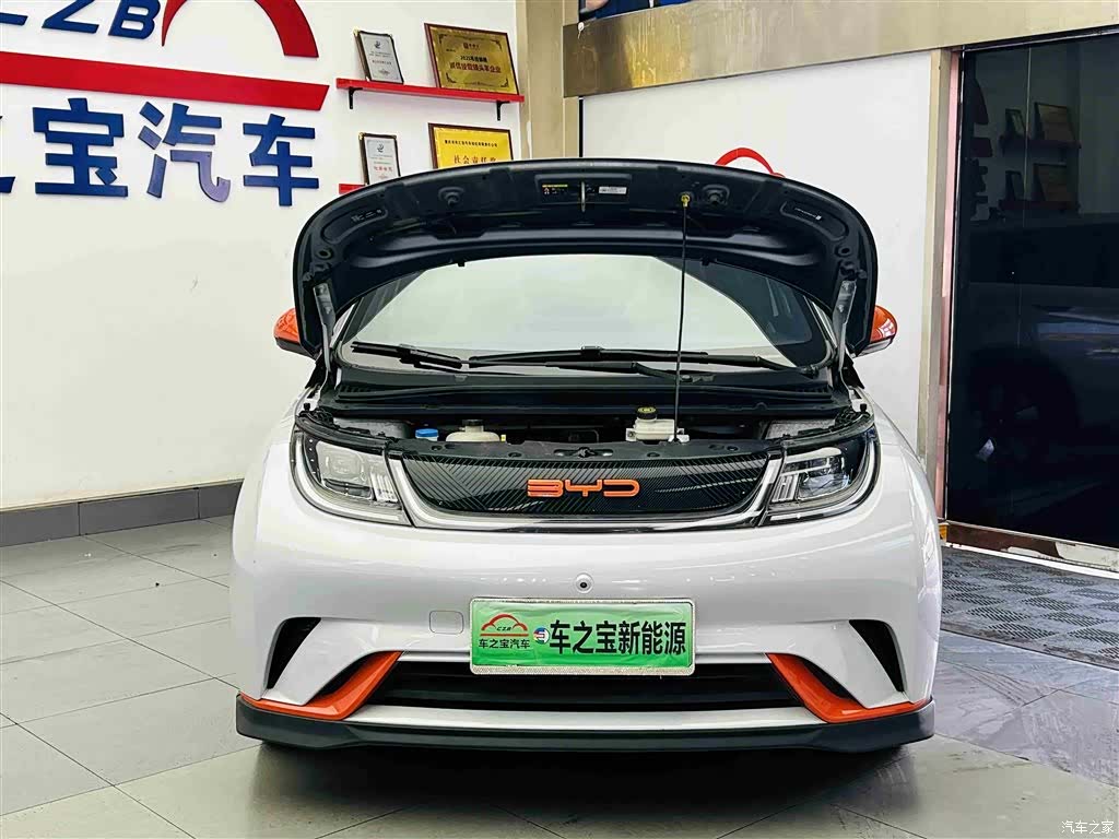 BYD Dolphin, 2023 26