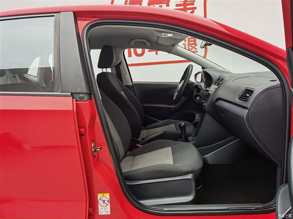 Volkswagen Polo, 2015 23