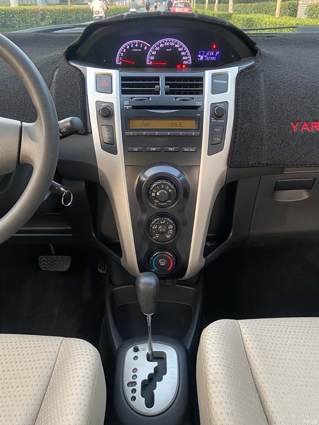 Toyota 1.6E, 2013 11