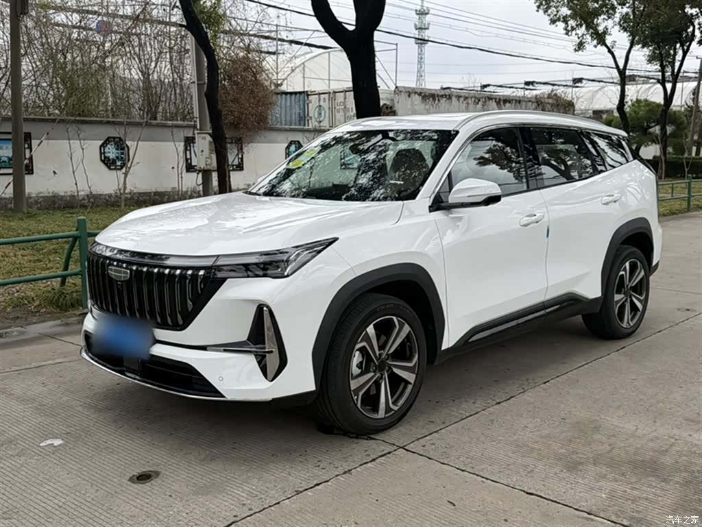 Geely Boyue, 2026 1
