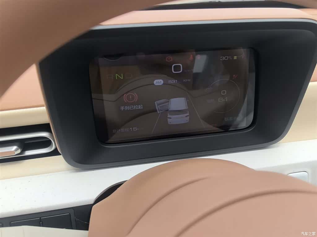 Wuling MINIEV, 2026 12