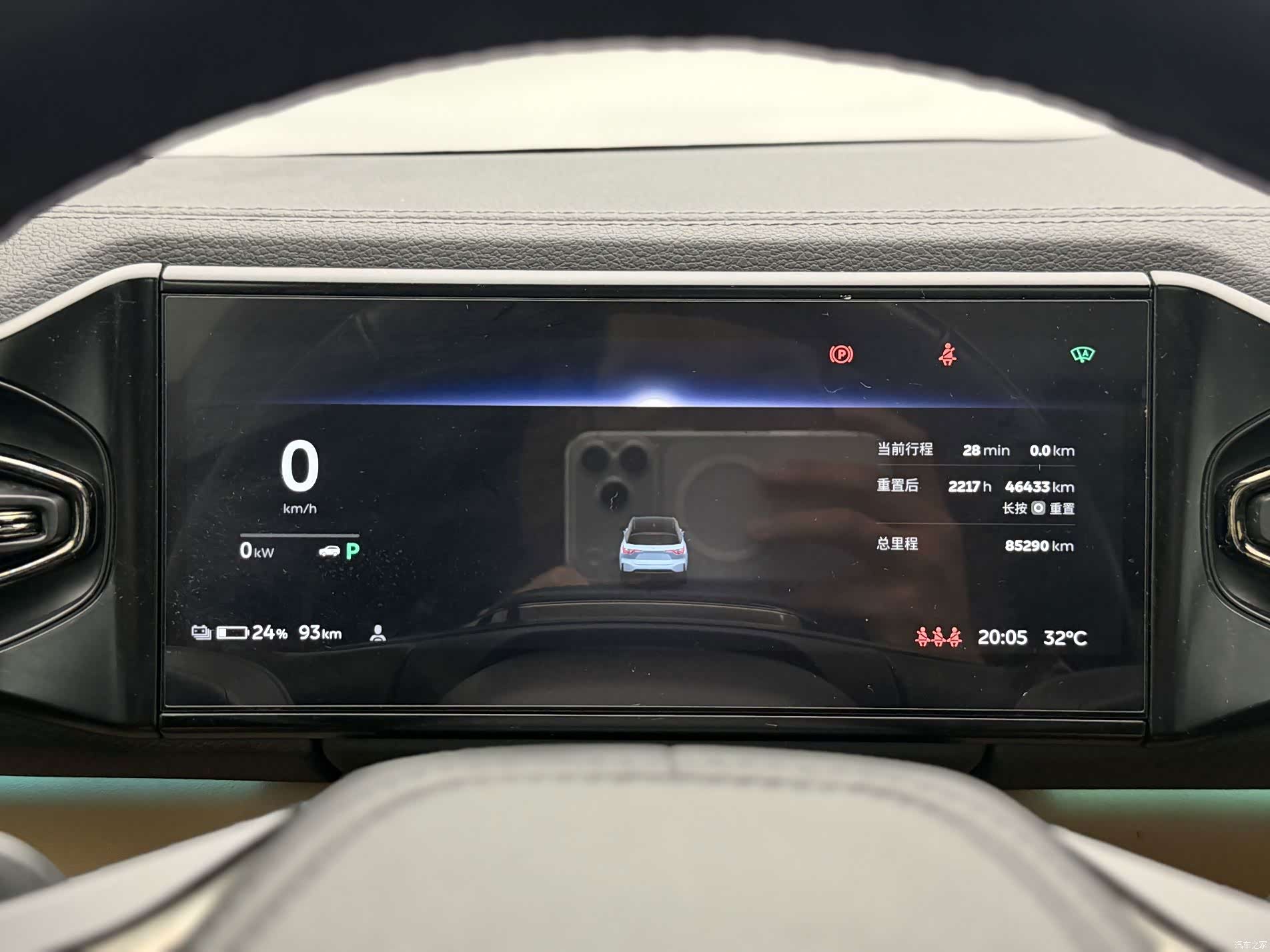 NIO ES6, 2022 15