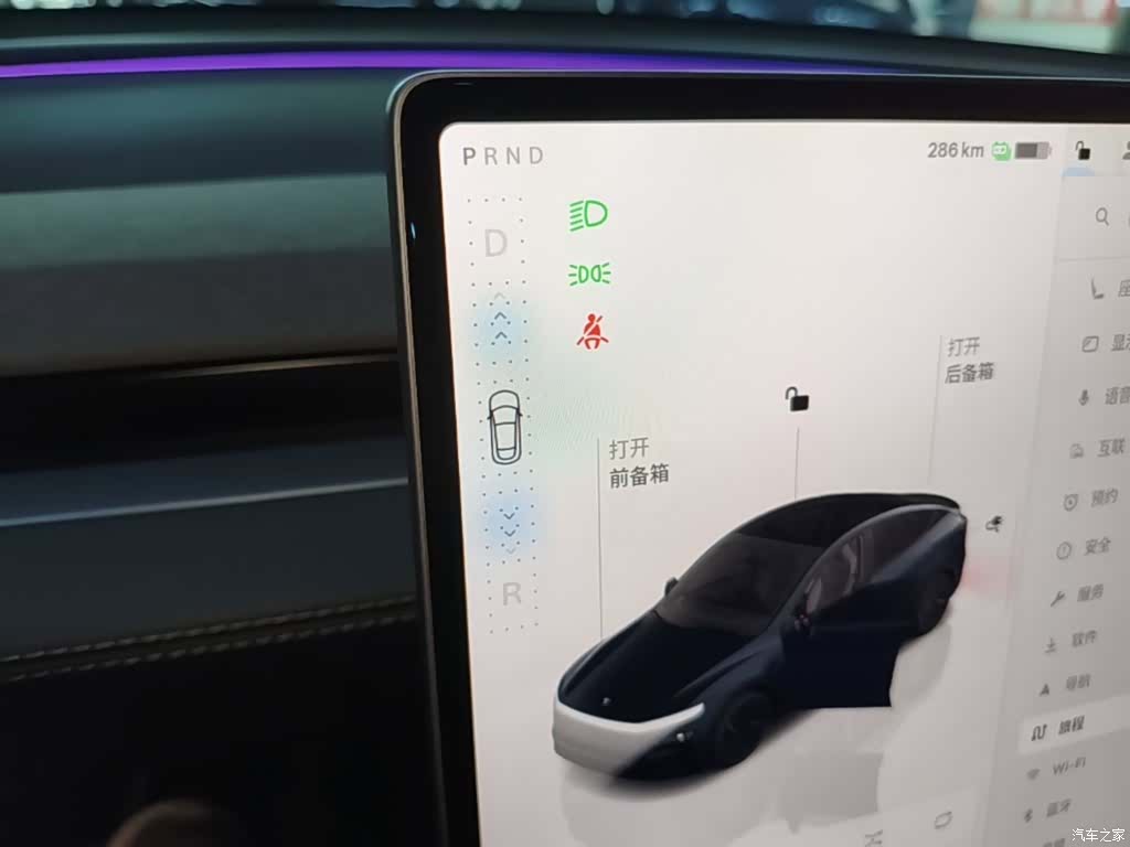 Tesla Model Y, 2025 14
