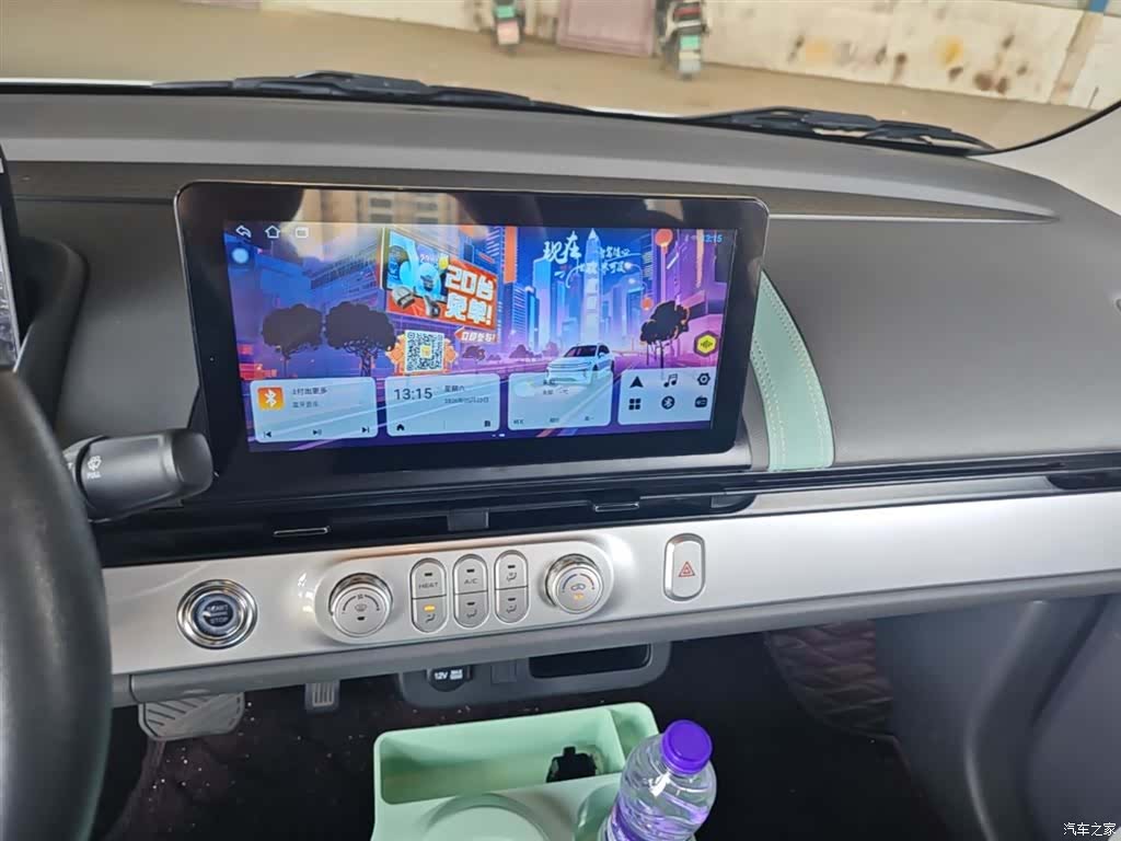 Changan Lumin, 2025 9