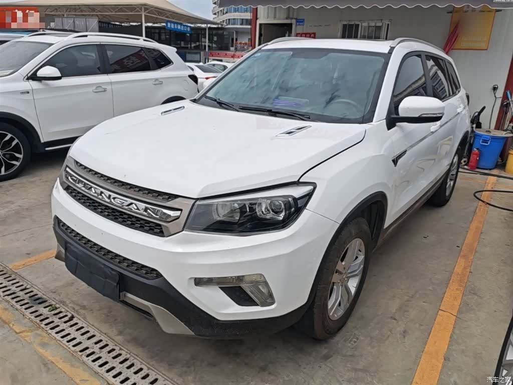 Changan CS75, 2020 2