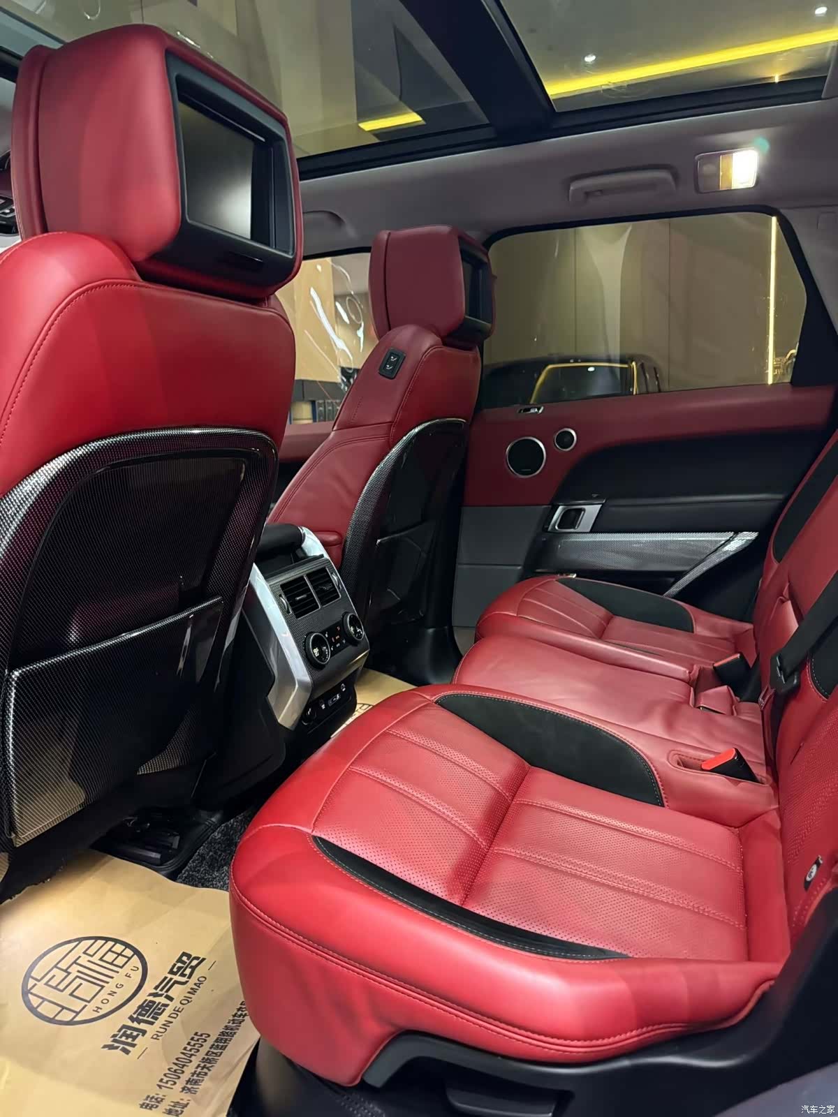 Land Rover Range Rover, 2018 3
