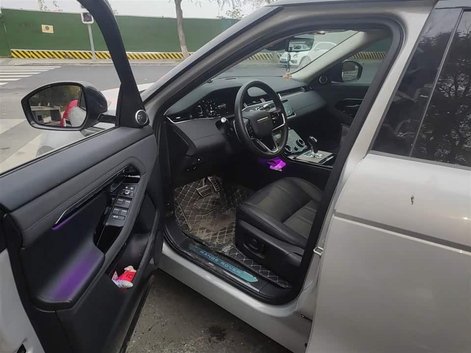 Land Rover Range Rover Aurora