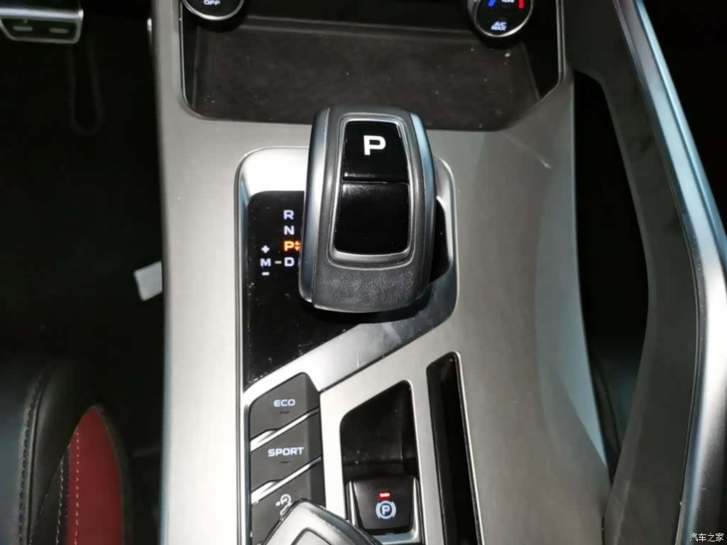 Geely Coolray, 2021 10