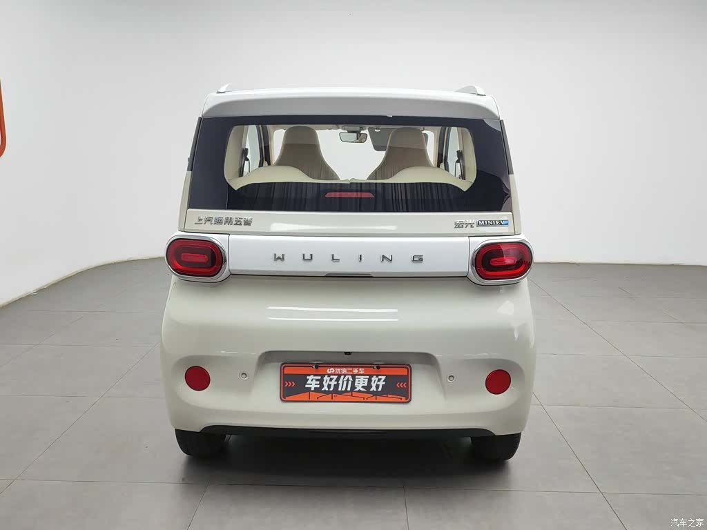 Wuling MINIEV, 2024 4