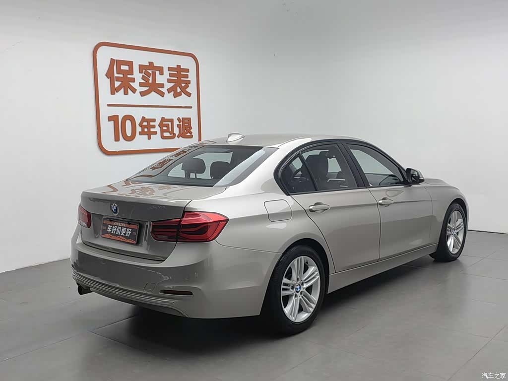 BMW 3 Series, 2016 2